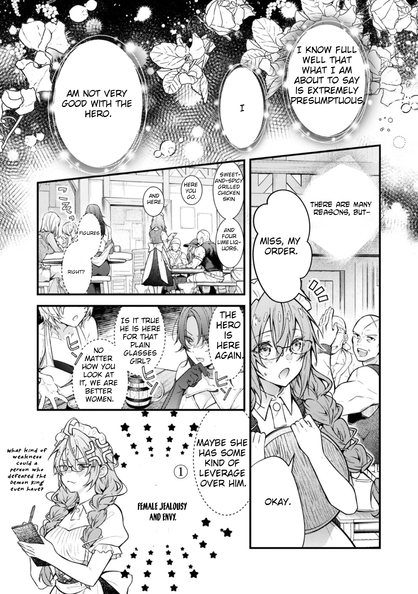 The Village Girl Stalked by the World-Saving Hero Chapter 1 Page 7